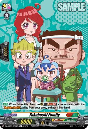 Takahashi Family (DZ-SS05/088EN) - DZ-SS05: CoroCoro Start Deck Pack