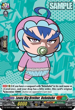 Loves Big Brother, Bebebebe (DZ-SS05/089EN) - DZ-SS05: CoroCoro Start Deck Pack