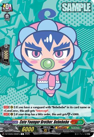 Cute Younger Brother, Bebebebe (DZ-SS05/090EN) - DZ-SS05: CoroCoro Start Deck Pack