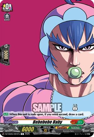 Bebebebe Baby (DZ-SS05/091EN) - DZ-SS05: CoroCoro Start Deck Pack