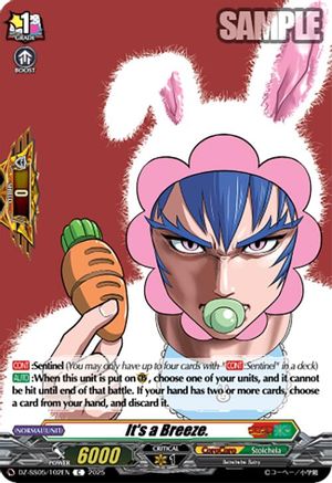 It's a Breeze. (DZ-SS05/102EN) - DZ-SS05: CoroCoro Start Deck Pack
