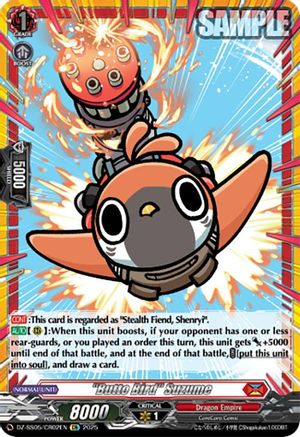 "Butto Bird" Suzume (CR) (DZ-SS05/CR02EN) - DZ-SS05: CoroCoro Start Deck Pack