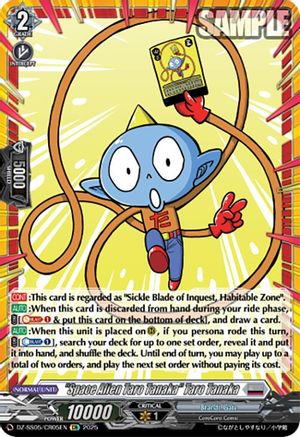 "Space Alien Taro Tanaka" Taro Tanaka (CR) (DZ-SS05/CR05EN) - DZ-SS05: CoroCoro Start Deck Pack
