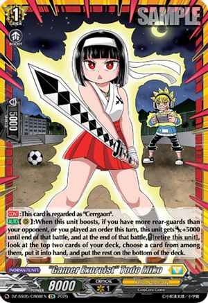 "Gamer Exorcist" Todo Miko (CR) (DZ-SS05/CR08EN) - DZ-SS05: CoroCoro Start Deck Pack