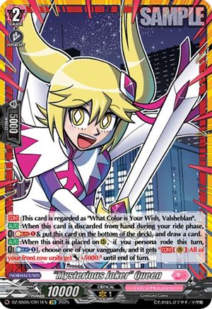 "Mysterious Joker" Queen (CR) (DZ-SS05/CR11EN) - DZ-SS05: CoroCoro Start Deck Pack
