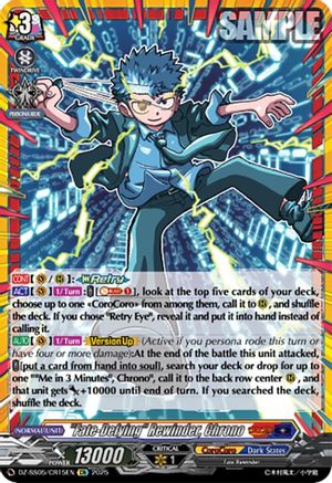 "Fate-Defying" Rewinder, Chrono (CR) (DZ-SS05/CR15EN) - DZ-SS05: CoroCoro Start Deck Pack