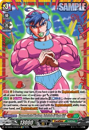 Unprecedented Newborn, Bebebebe (0 Years Old) (CR) (DZ-SS05/CR22EN) - DZ-SS05: CoroCoro Start Deck Pack