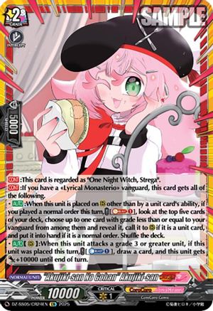 "Akujiki-san No Gohan" Akujiki-san (CR) (DZ-SS05/CR24EN) - DZ-SS05: CoroCoro Start Deck Pack