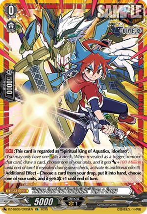 "Future Card God Buddyfight" Yuga & Garga (CR) (DZ-SS05/CR25EN) - DZ-SS05: CoroCoro Start Deck Pack