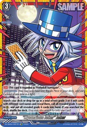 "Mysterious Joker" Joker (CR) (DZ-SS05/CR27EN) - DZ-SS05: CoroCoro Start Deck Pack