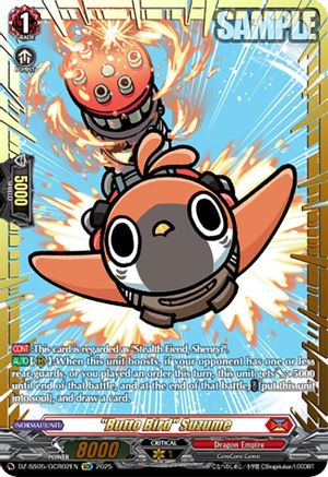 "Butto Bird" Suzume (GCR) (DZ-SS05/GCR02EN) - DZ-SS05: CoroCoro Start Deck Pack