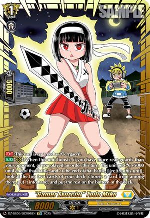 "Gamer Exorcist" Todo Miko (GCR) (DZ-SS05/GCR08EN) - DZ-SS05: CoroCoro Start Deck Pack