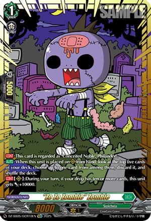 "Zo Zo Zombie" Zombie (GCR) (DZ-SS05/GCR10EN) - DZ-SS05: CoroCoro Start Deck Pack