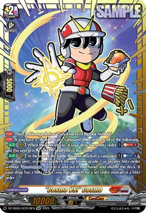 "Cosmo VS!" Cosmo (GCR) (DZ-SS05/GCR18EN) - DZ-SS05: CoroCoro Start Deck Pack