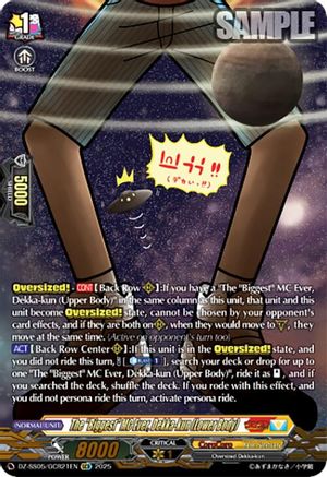 CoroCoro Comic (GCR) (DZ-SS05/GCR21EN) - DZ-SS05: CoroCoro Start Deck Pack