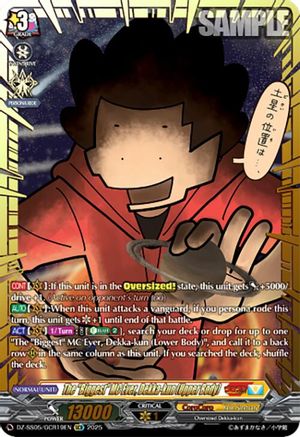 The "Biggest" MC Ever, Dekka-kun (Upper Body) (GCR) (DZ-SS05/GCR19EN) - DZ-SS05: CoroCoro Start Deck Pack