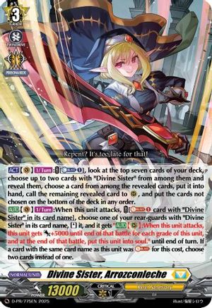 Divine Sister, Arrozconleche [D-PR - D-PR/775EN]