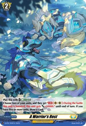 A Warrior's Rest (Foil) (D-PR/784EN) - D Promo Cards