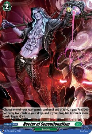 Nectar of Sensationalism (Foil) (D-PR/786EN) - D Promo Cards