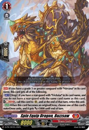 Spin Equip Dragon, Buzzsaw [D-PR - D-PR/787EN]