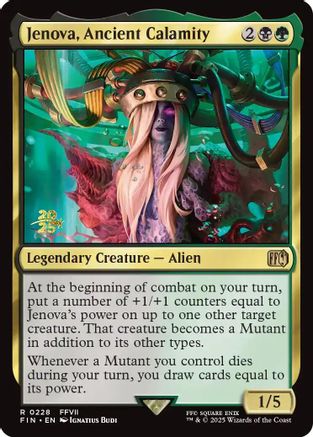 Jenova, Ancient Calamity [PRE - 228]