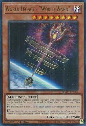 World Legacy - "World Wand" [BLMM - BLMM-EN086]