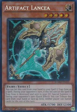 Artifact Lancea [BLMM - BLMM-EN125]