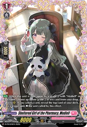 Sheltered Girl of the Pharmacy, Mediell (D-PR/610EN) - D Promo Cards