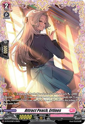 Attract Peach, Ertines (D-PR/618EN) - D Promo Cards