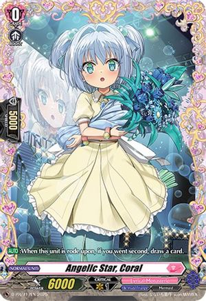 Angelic Star, Coral (D-PR/717EN) - D Promo Cards