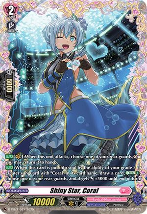 Shiny Star, Coral (D-PR/715EN) - D Promo Cards