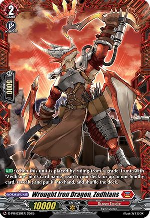 Wrought Iron Dragon, Zedhlans (D-PR/639EN) - D Promo Cards