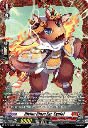 Divine Blaze Ear, Synfol (D-PR/651EN) - D Promo Cards