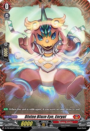 Divine Blaze Eye, Enryui (D-PR/524EN) - D Promo Cards