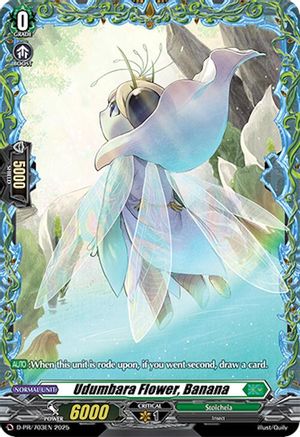Udumbara Flower, Banana (D-PR/703EN) - D Promo Cards