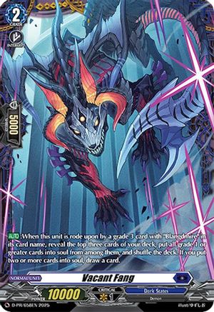 Vacant Fang (D-PR/658EN) - D Promo Cards