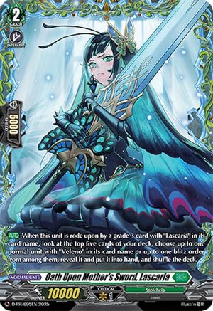 Oath Upon Mother's Sword, Lascaria (D-PR/695EN) - D Promo Cards