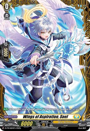 Wings of Aspiration, Soel (D-PR/684EN) - D Promo Cards