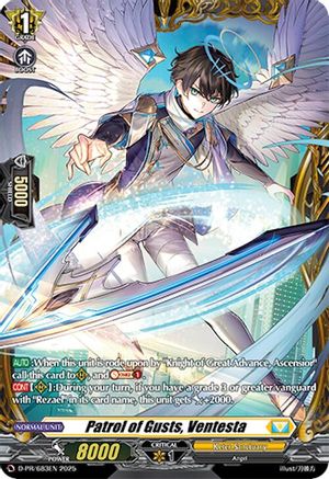 Patrol of Gusts, Ventesta (D-PR/683EN) - D Promo Cards