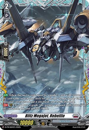 Blitz Megajet, Rebellio (D-PR/664EN) - D Promo Cards
