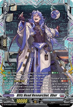 Blitz Head Researcher, Uber (D-PR/666EN) - D Promo Cards