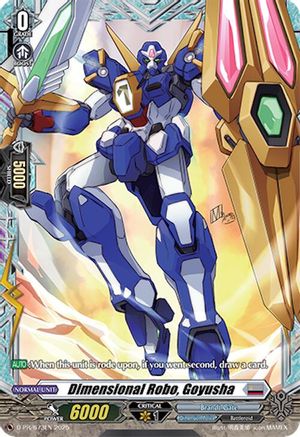 Dimensional Robo, Goyusha (D-PR/673EN) - D Promo Cards