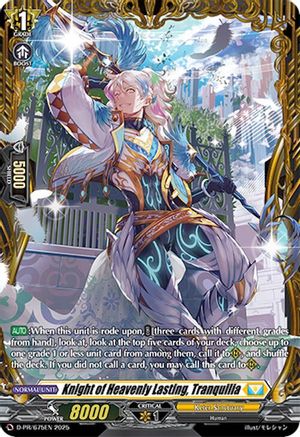 Knight of Heavenly Lasting, Tranquilia (D-PR/522EN) - D Promo Cards