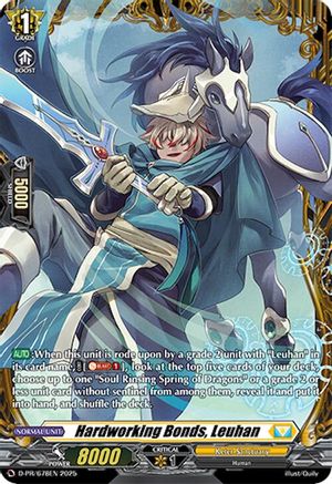 Hardworking Bonds, Leuhan (D-PR/678EN) - D Promo Cards