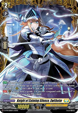 Knight of Calming Silence, Swithelm (D-PR/680EN) - D Promo Cards