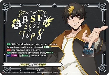 Energy Generator (BCS2025/02B) (BCS2025/02B) - Bushiroad Event Cards