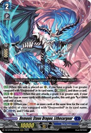 Demonic Stone Dragon, Lithorsagour [DZ-BT08 - DZ-BT08/005EN]