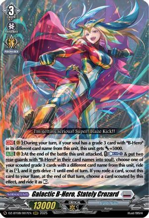 Galactic B-Hero, Stately Crozard [DZ-BT08 - DZ-BT08/007EN]