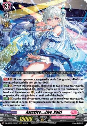 AstesiceLive, Kairi [DZ-BT08 - DZ-BT08/016EN]