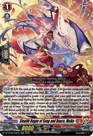 Stealth Rogue of Song and Dance, Maika [DZ-BT08 - DZ-BT08/022EN]